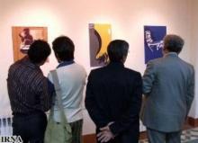 Int’l poster designing exhibit to open on Jan 29