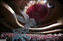 Fajr Intl. filmfest jury announced