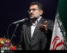 45,000 titles of books published in Iran