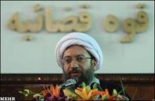 Iran's Judiciary will fulfill its normal duties efficiently