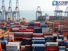 Iran's foodstuff exports near $1b