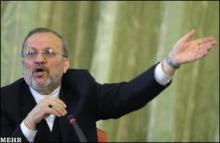 Nuclear disarmament an achievable goal: Iran