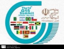 G15 Summit Draft Communiqué approved