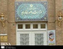 Iran's Foreign Ministry denies words on Russia, China