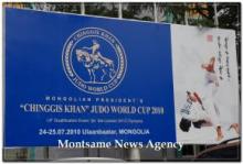 CHINGIS KHAAN JUDO WORLD CUP FINISHES