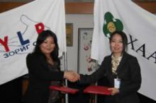 KHAN BANK TO FINANCE YOUNG LEADERSHIP PROGRAM