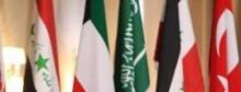 Initial session of meeting on Iraq starts in Bahrain