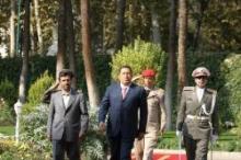 President Ahmadinejad officially welcomes Venezuelan counterpart