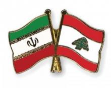 Iran-Lebanon issue joint communiqué