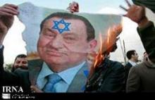 Egypt's Mubarak on the brink