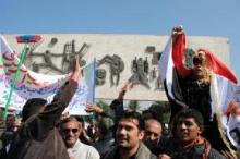 Facebook group launches demonstration in Baghdad