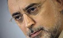 Salehi Leaves for Oman