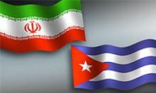 Cuba Keen to Use Iran's Experience in Confronting Economic Sanctions