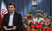 Ahmadinejad Reaffirms Iran's Preparedness for Talks with G5+1