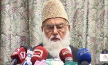 Pakistani Politician Urges Islamabad to Withdraw from US War on Terrorism