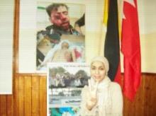 German-based activist announces new protests in Bahrain for June 1