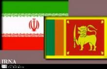 Iran's deputy of foreign minister confers with Sri Lankan president