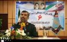 IRGC to launch military maneuver on Monday