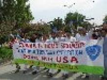 Police disperse anti-US rally in Islamabad