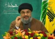 Nasrallah: Today's resistance, stronger than ever (part 2)