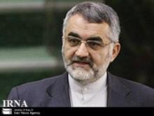 Iran strongly criticizes IAEA director-general for anti-Iran remarks