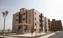 Iran to Help Venezuela Construct 10,000 Houses