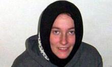 Street in Tehran Named After Rachel Corrie