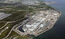 N. Power Plant in Virginia Shut Down after Strong Earthquake