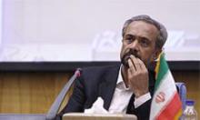 Iran, Iraq to Establish Joint Investment Company