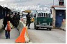 ICRC condemns arrest of Palestinian Legislative Council member