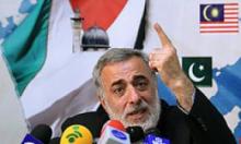 5th International Conference on Palestinian Intifada in Tehran