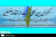 MP: Talks with Israel a plot to weaken Palestinian Intifada