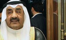 Kuwaiti Speaker Hails Iran Visit as "Fruitful"