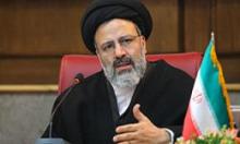 Iran Sets Up Special Teams to Assist Bank Scam Prosecutor