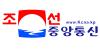 KCNA Logo