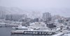 Heavy snow in northeastern S. Korea
