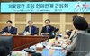 FM meets lawmakers of S. Korea-U.S. parliamentarian union