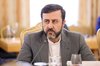 Iran, Russia, China pen letter to UN on terminating Res. 2231