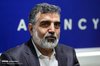 Iran criticizes IAEA biased approach to its nuclear program