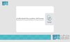 Saudi Arabia Presents Research on Nurturing Gifted Talent at WCGTC Conference in Portugal