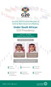 Finance Minister Heads Kingdom’s Delegation at 3rd Finance Ministers and Central Bank Governors Meeting under South Africa’s G20 Presidency
