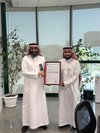GEOSA Achieves ISO IT Service Management Standard for Data Center Systems, Procedures 