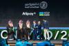 SAMA, Ant International Sign Agreement to Enable Acceptance of Alipay+ Payments in Saudi Arabia by 2026