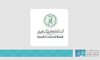 SAMA Approves Two FinTech Innovators to Join Regulatory Sandbox