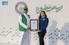 Riyadh Municipality Sets New Guinness World Record through 'Riyadh Volunteers' Initiative 