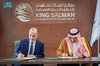 KSrelief, OIC Sign $4 Million Agreement to Deliver 14 Ambulances to Iraq’s Kurdistan Region