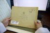 Regional Climate Change Center Launches National Project to Archive 73 Years of Records to Preserve Kingdom’s Climate Heritage